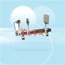 EX-2光的干涉与衍射演示仪